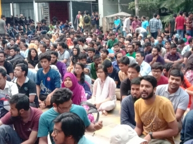 BUET protest to continue until demands are fulfilled 
